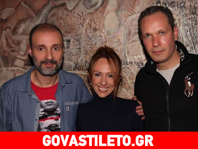 Οι celebrities το διασκεδάζουν στο… Μοναστηράκι!